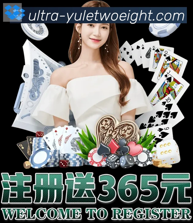 NG28娱乐官网荣誉
